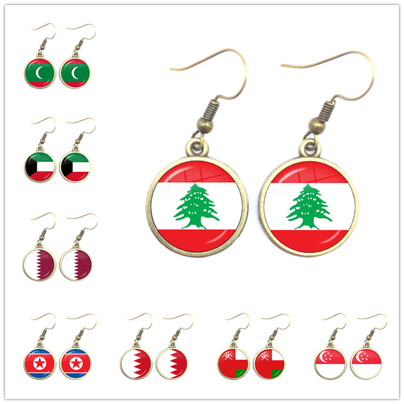Kuwait,Qatar,North Korea,Bahra - Women Fashion Qatar review and price