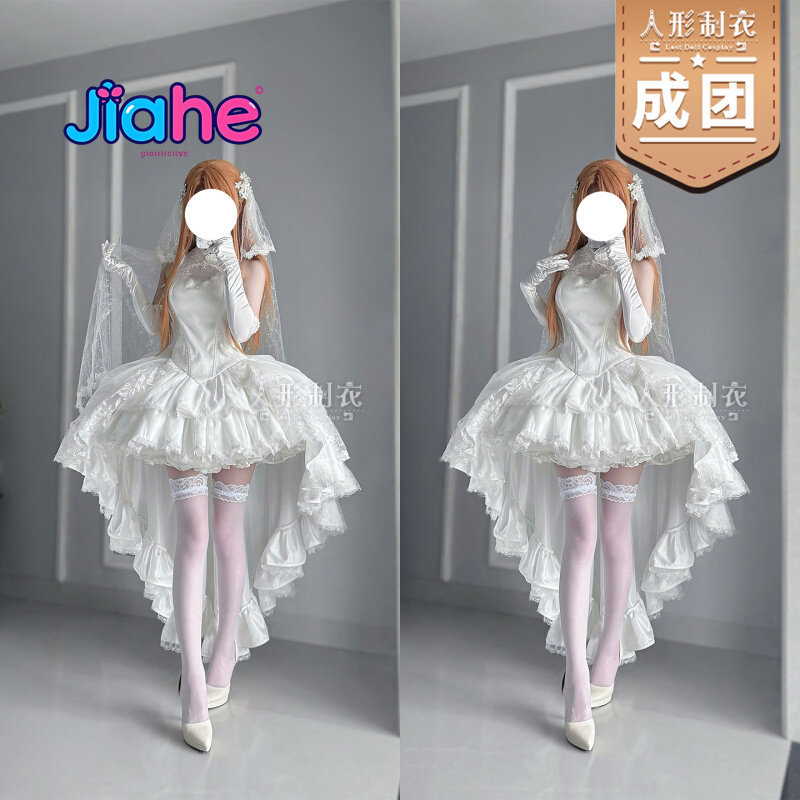 Yuuki Asuna Sword Art Online C - Women Fashion Online review and price