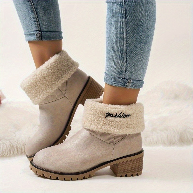 Winter New Foldable Cuff Fleec - Women Fashion Online review and price