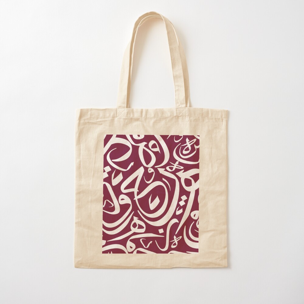 Arabic Calligraphy Pattern qat - Women Fashion Qatar review and price