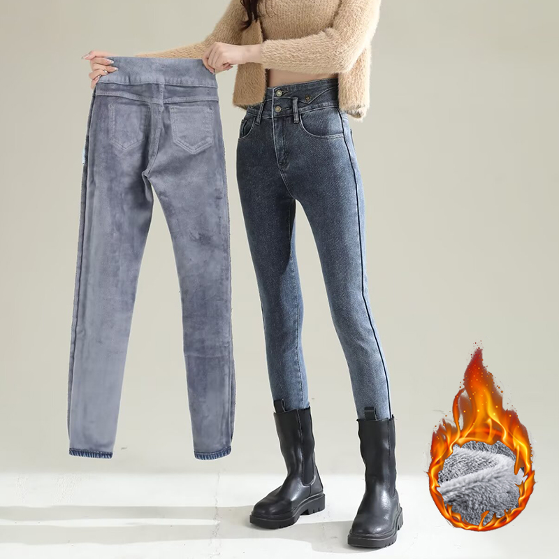 Winter Lady Chic Plush Thermal - Women'S Fashion Trousers review and price