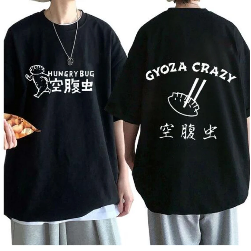 Anime Dorohedoro 90s Welcome t - Women Fashion Fun review and price