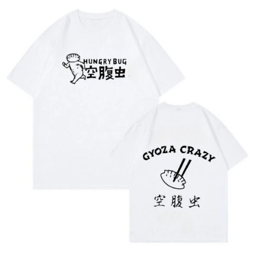 Anime Dorohedoro 90s Welcome t - Women Fashion Fun review and price
