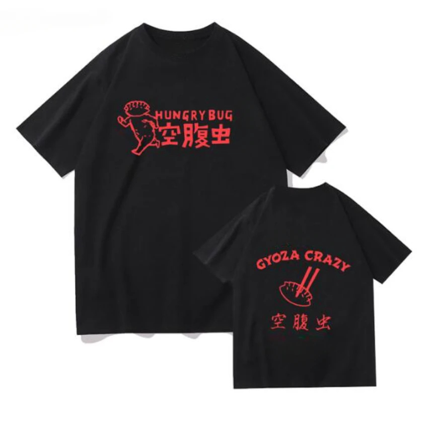 Anime Dorohedoro 90s Welcome t - Women Fashion Fun review and price