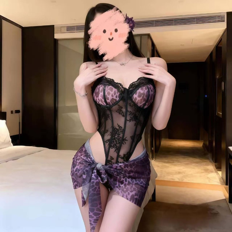 Bar Girl Sexy Leopard Print La - Printed Wrap Skirt review and price