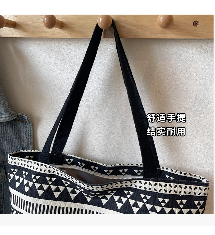 New bag large canvas bag femal - Women Fashion Online review and price